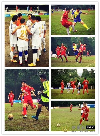 Strive for Fair Play -- Shenzhen Lions football team won the 3rd Fair play award of China Lions Federation news 图8张